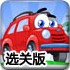 🎲英亚体育app官网官方最新IOS安卓🎨版手🎯机版APP-v3.4.8选关版